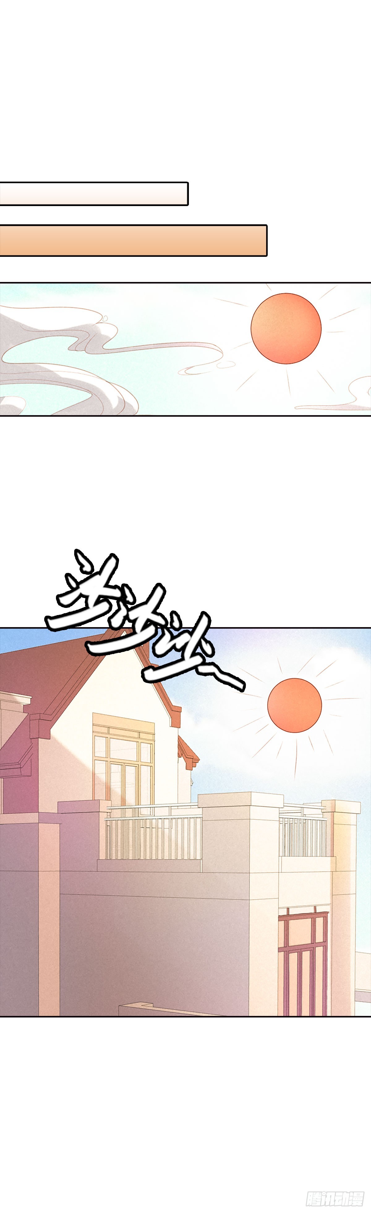 第14话-第14话