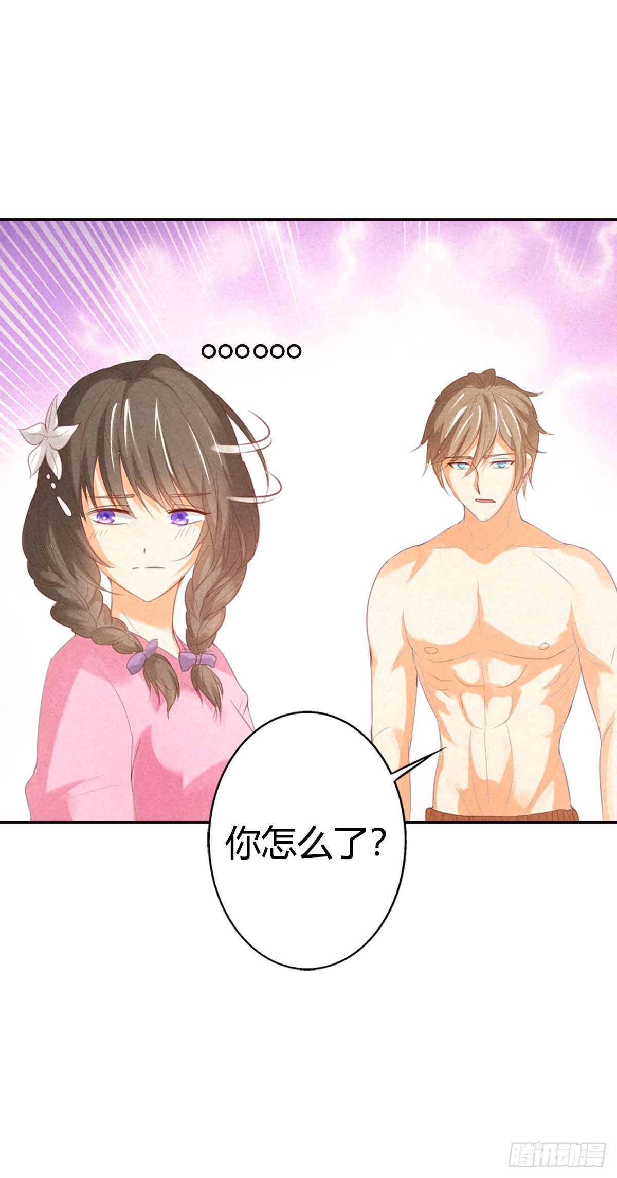 第14话-第14话