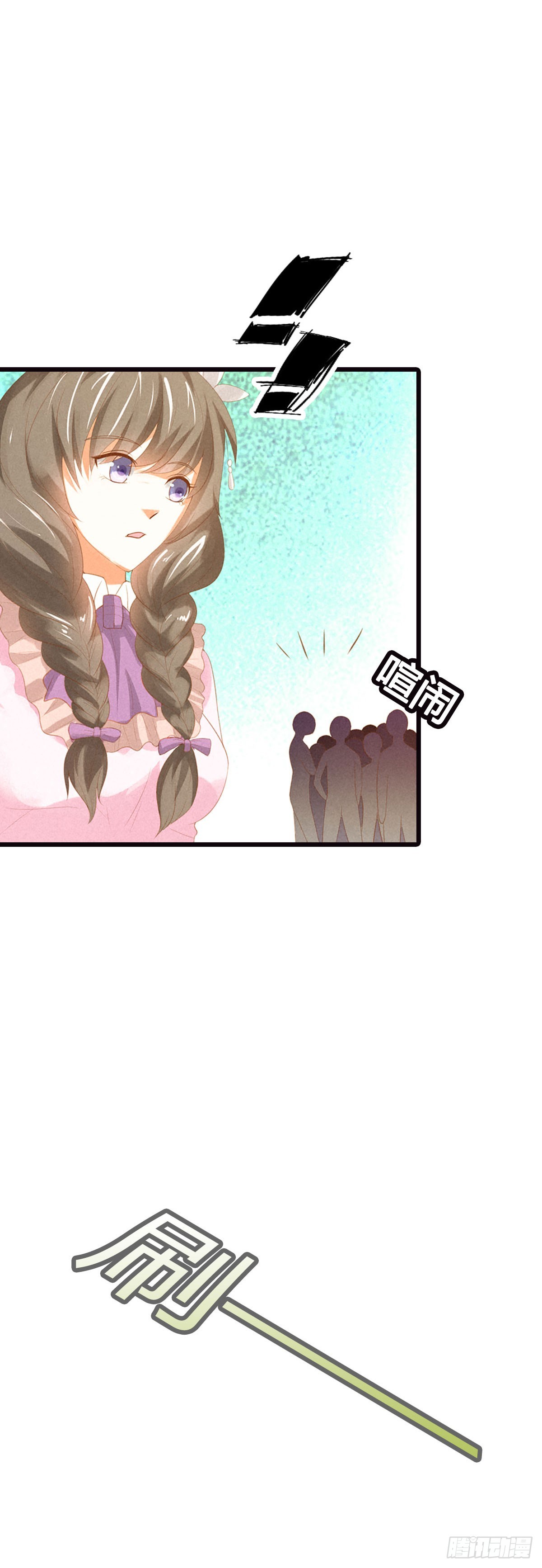 第16话-第16话