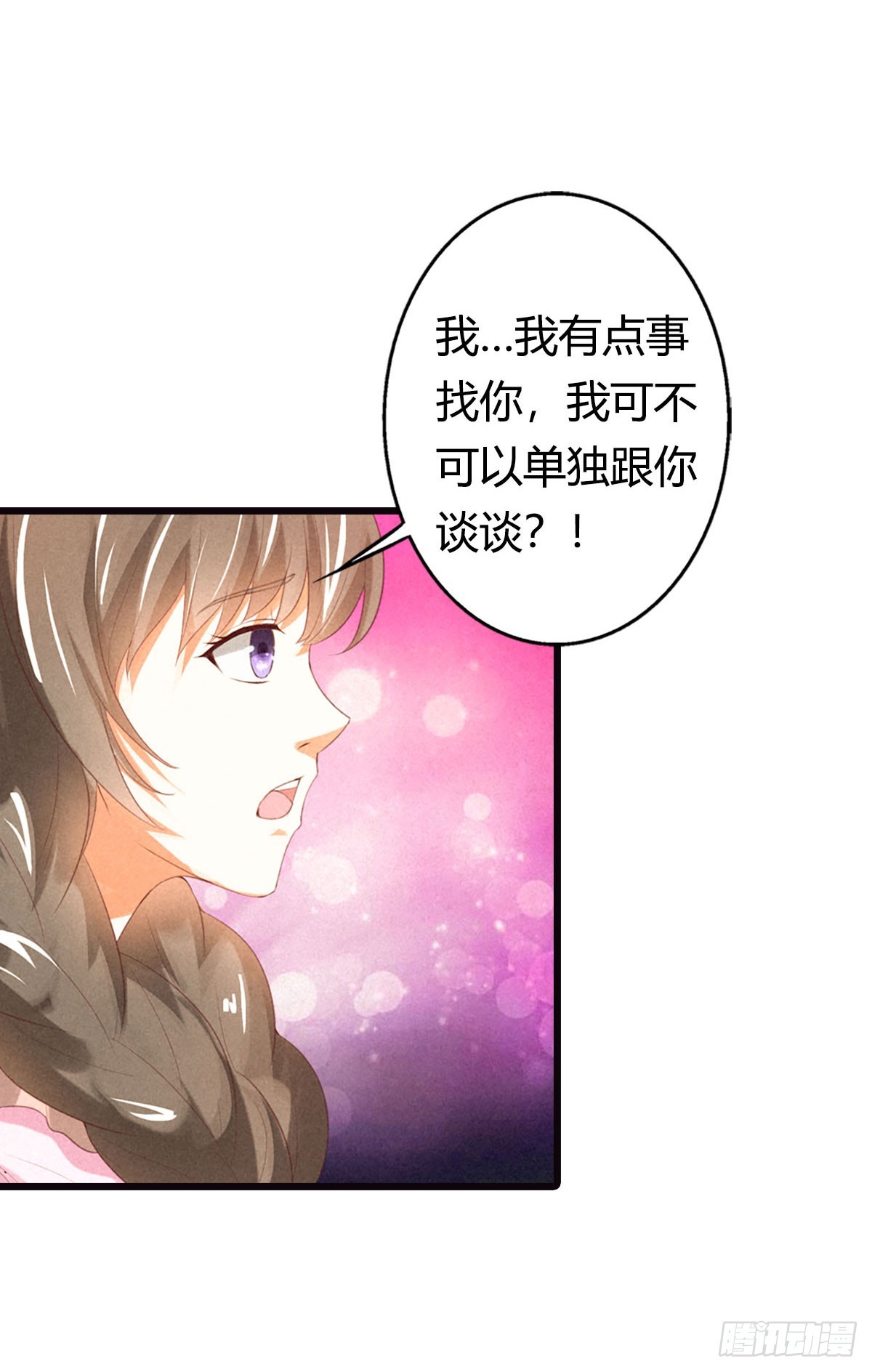第16话-第16话