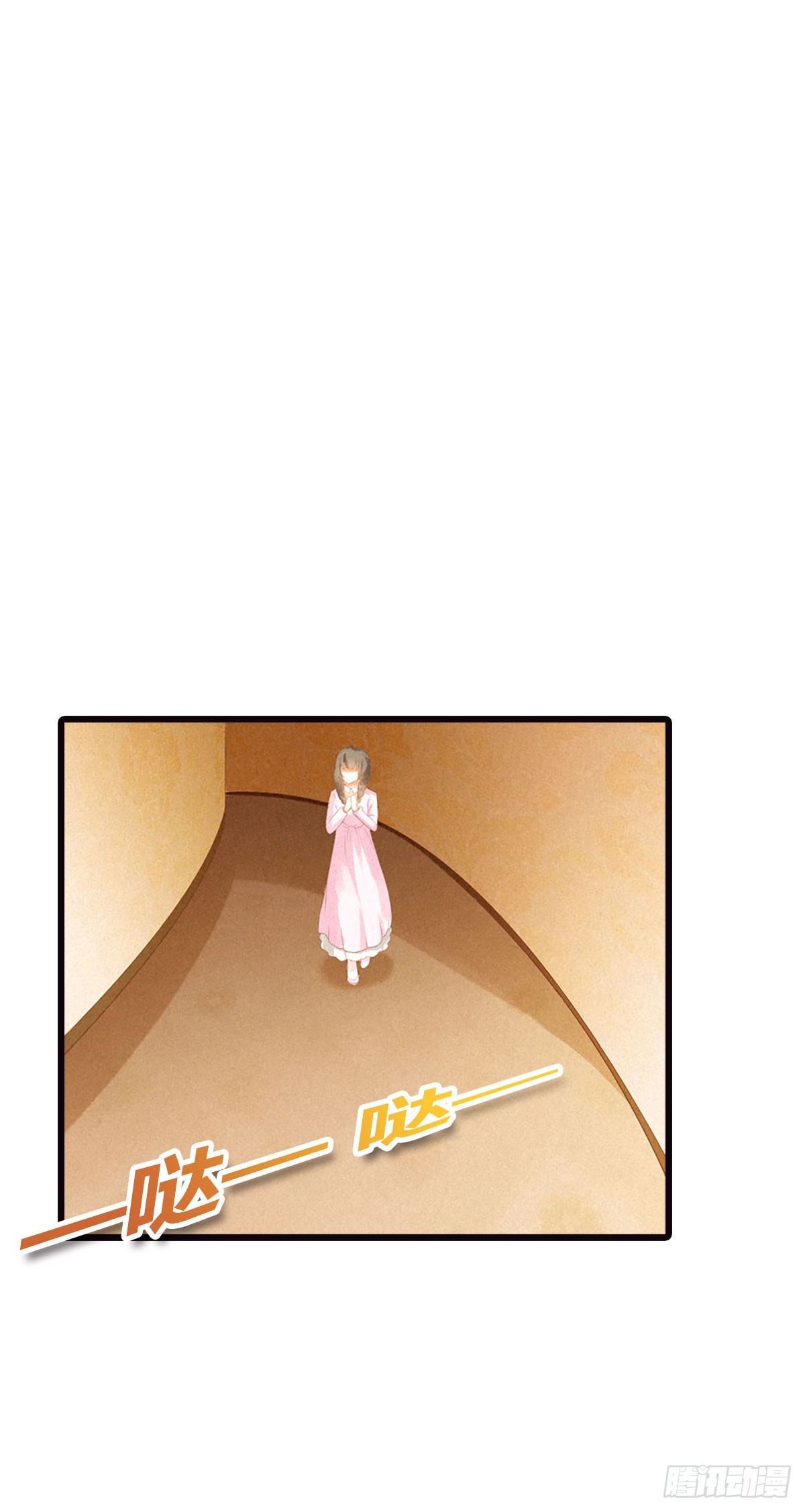 第16话-第16话