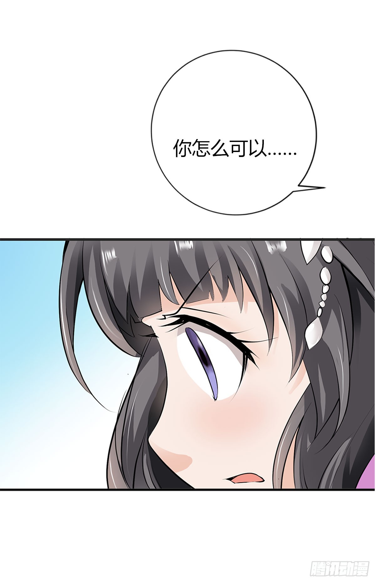 第2话-第2话
