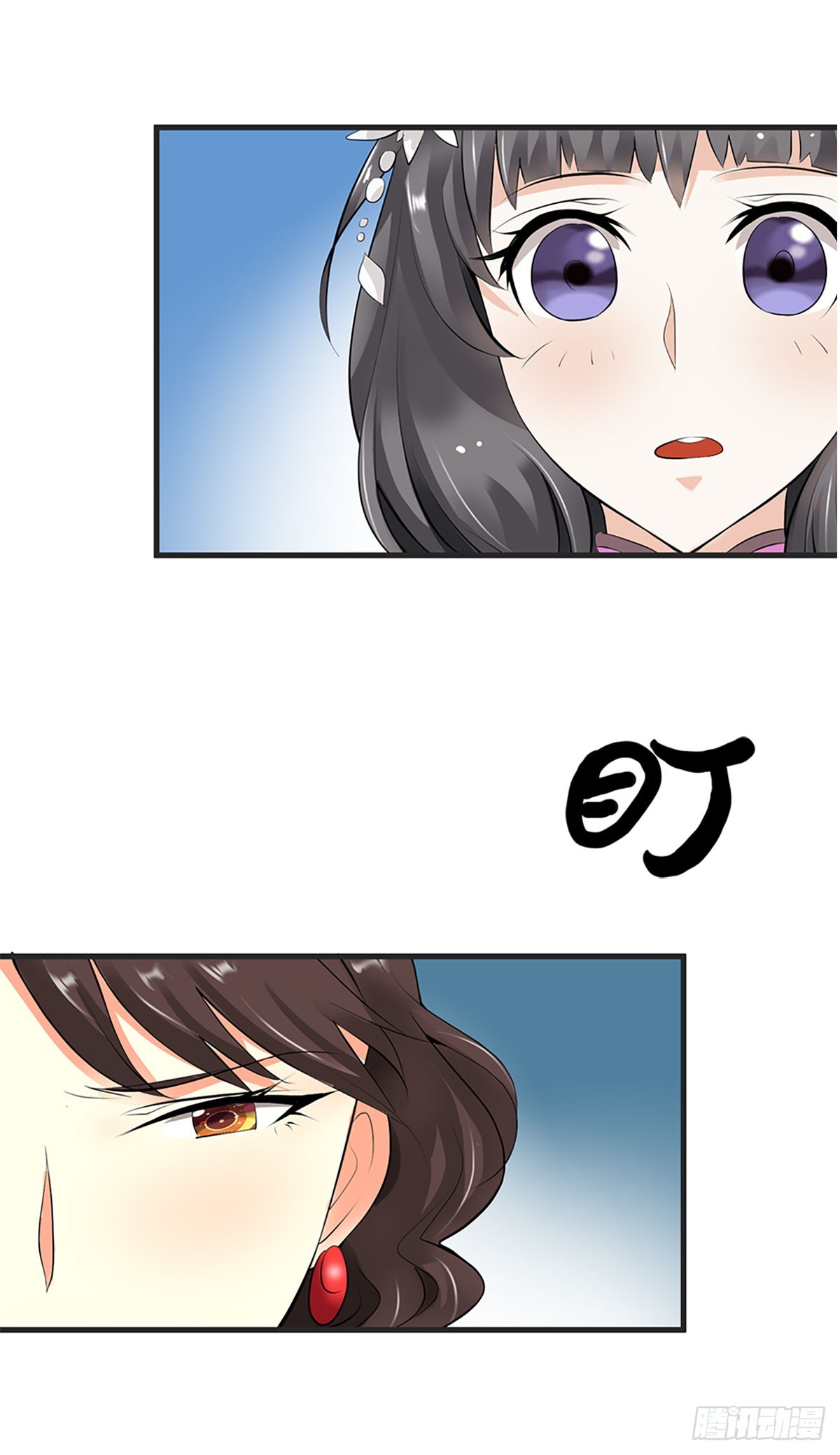 第2话-第2话