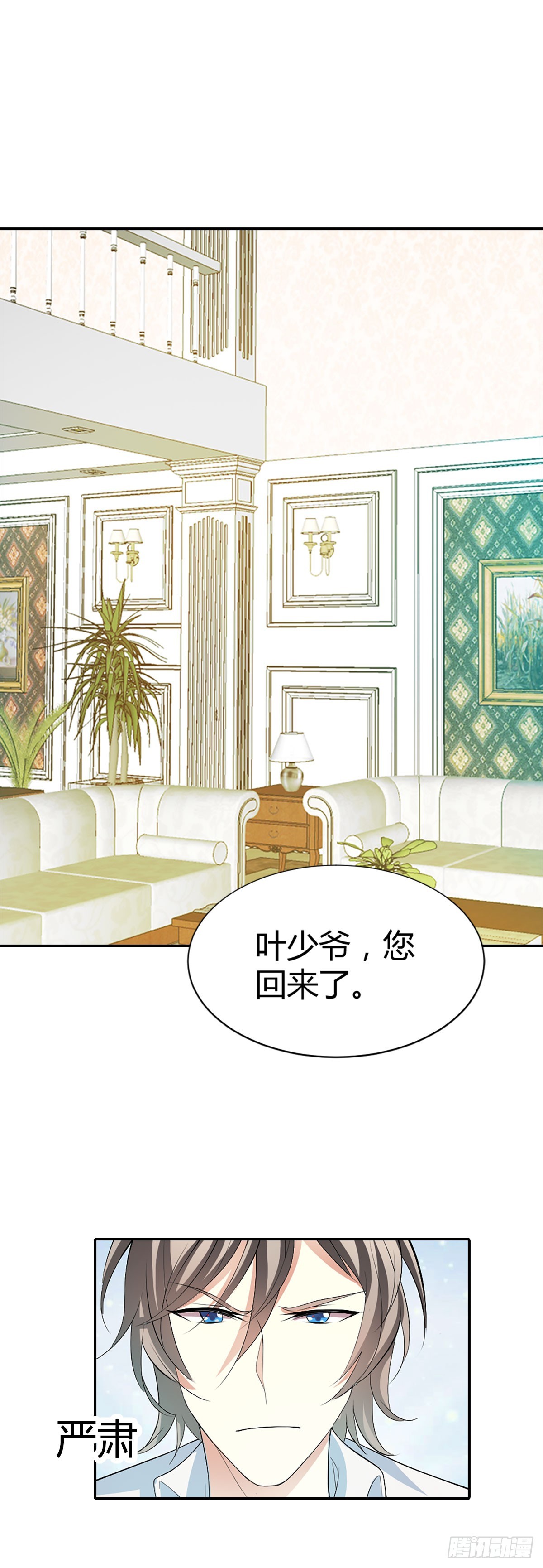 第4话-第4话