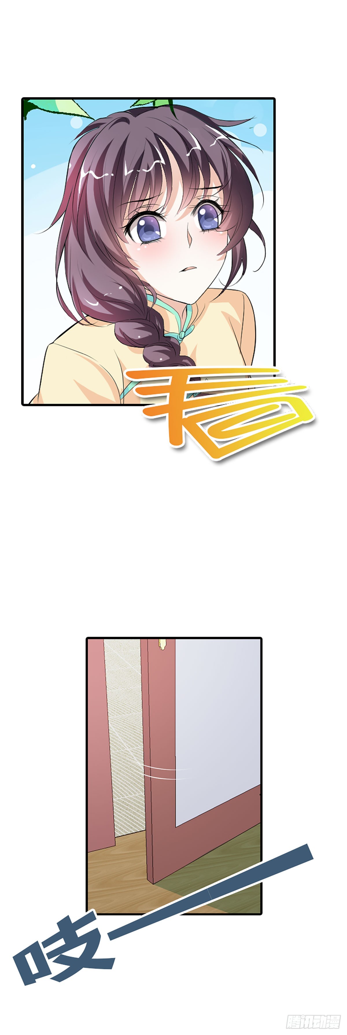 第6话-第6话