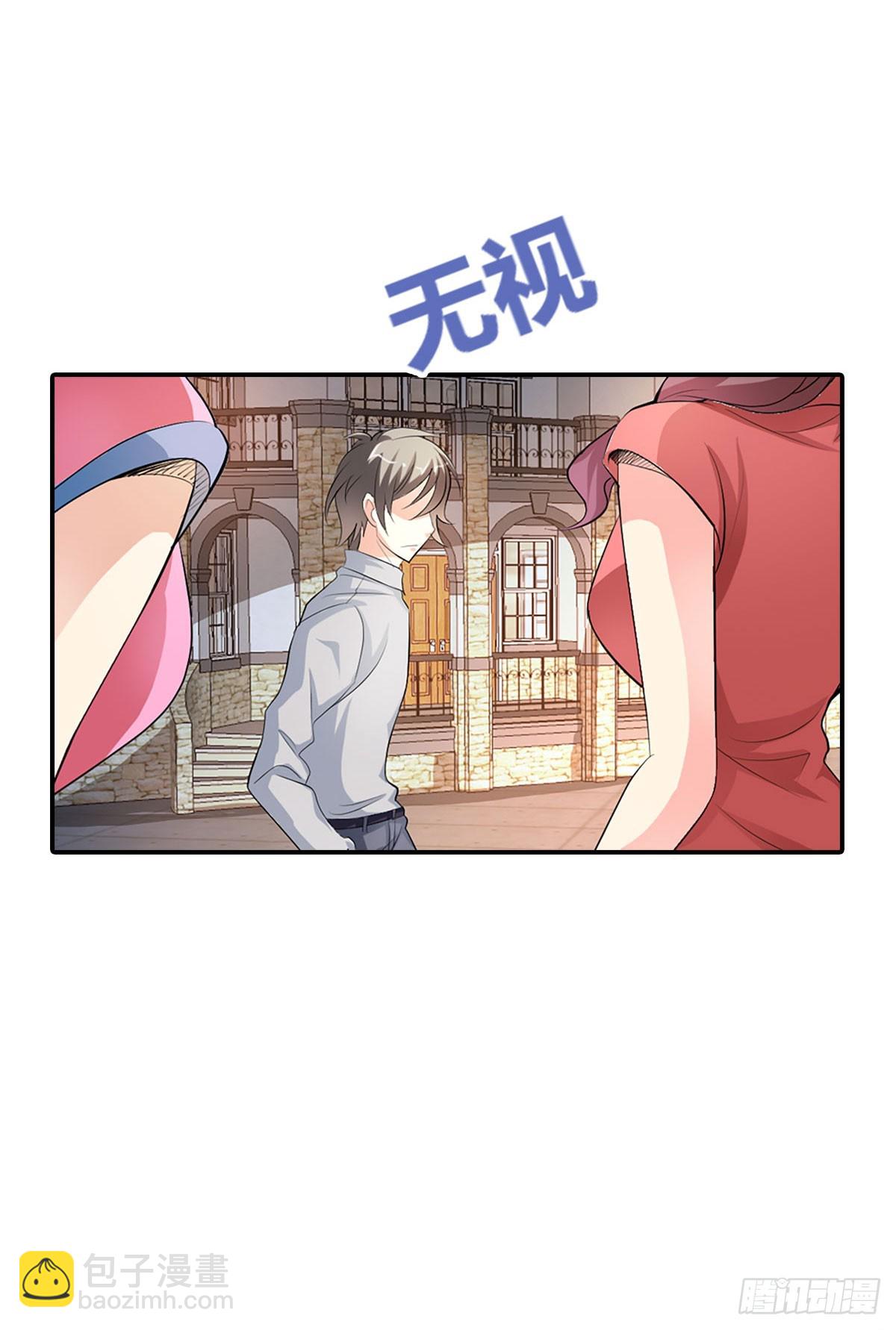 第6话-第6话