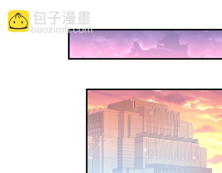 第2话 田螺少年？(1/2)-第2话