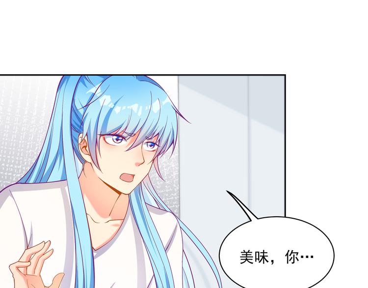 第12话 性感画像(1/2)-第12话
