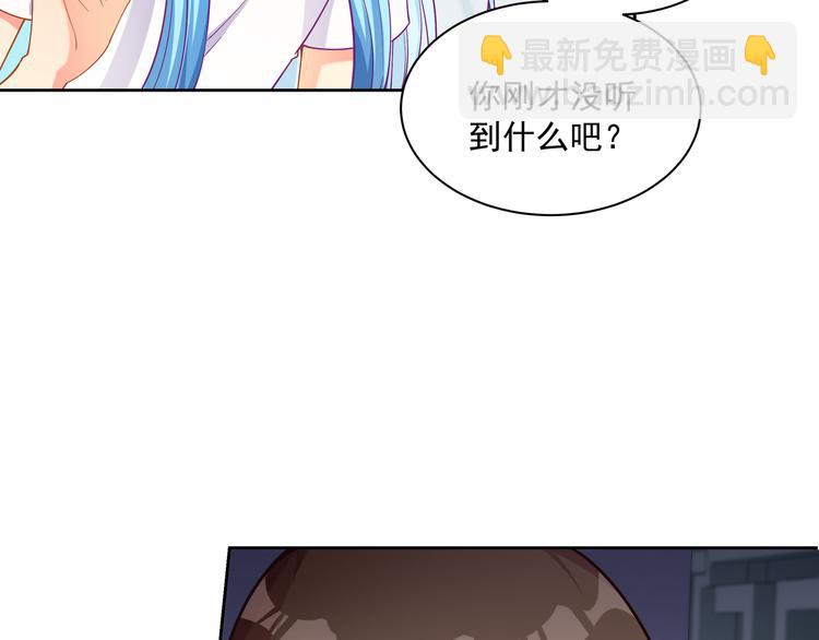 第12话 性感画像(1/2)-第12话