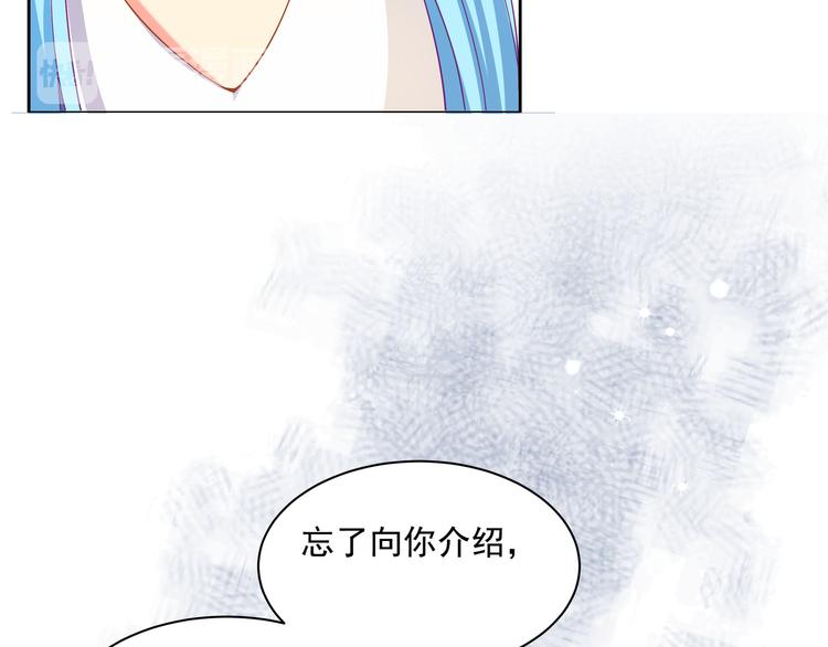 第12话 性感画像(1/2)-第12话