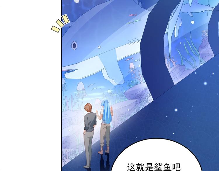 第14话 恩人的女朋友(1/3)-第14话