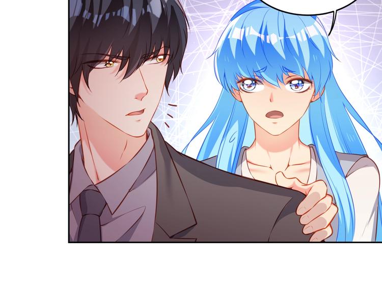 第14话 恩人的女朋友(1/3)-第14话