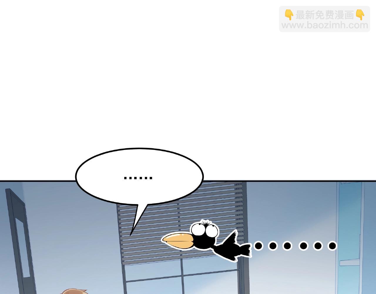 第16话 美人出浴(1/3)-第16话