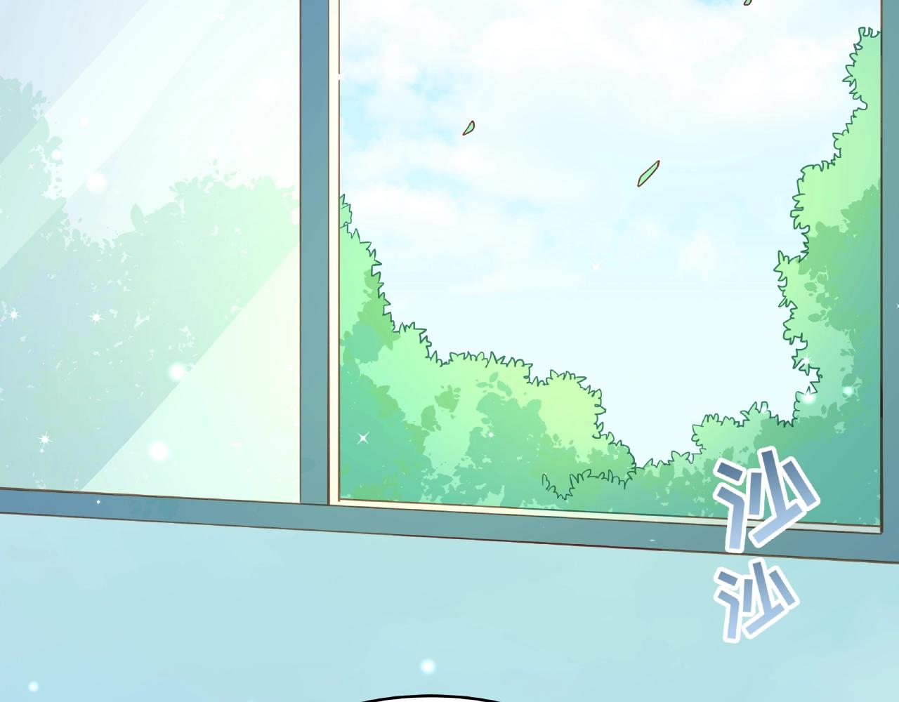 第18话 占有欲？(1/3)-第18话