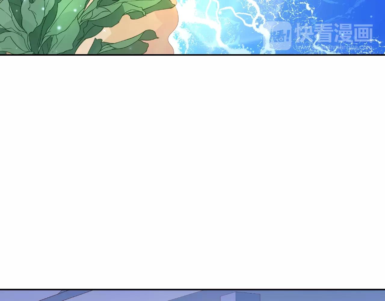 第18话 占有欲？(1/3)-第18话