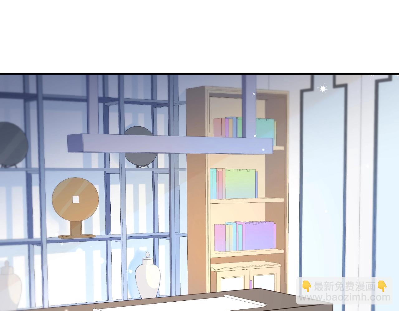 第18话 占有欲？(1/3)-第18话