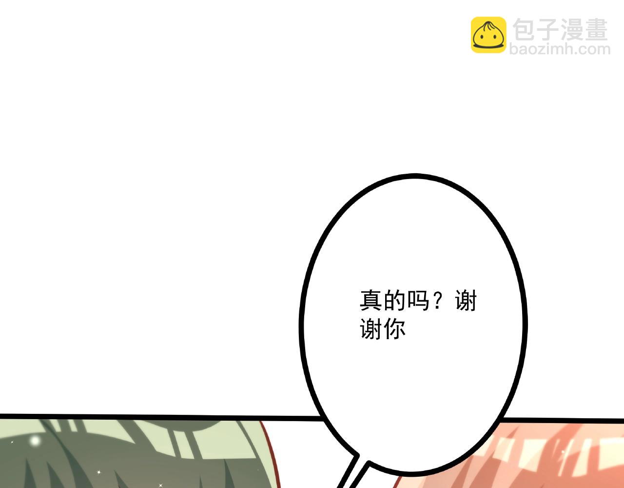 第22话 挺身而出(1/3)-第22话