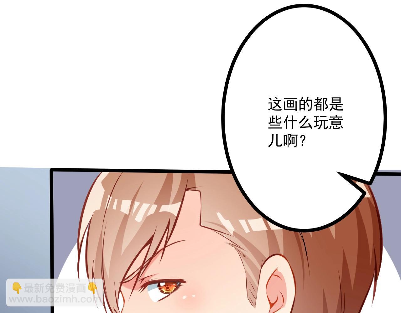 第22话 挺身而出(1/3)-第22话