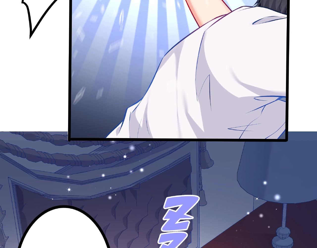 第30话 对我负责(1/2)-第30话