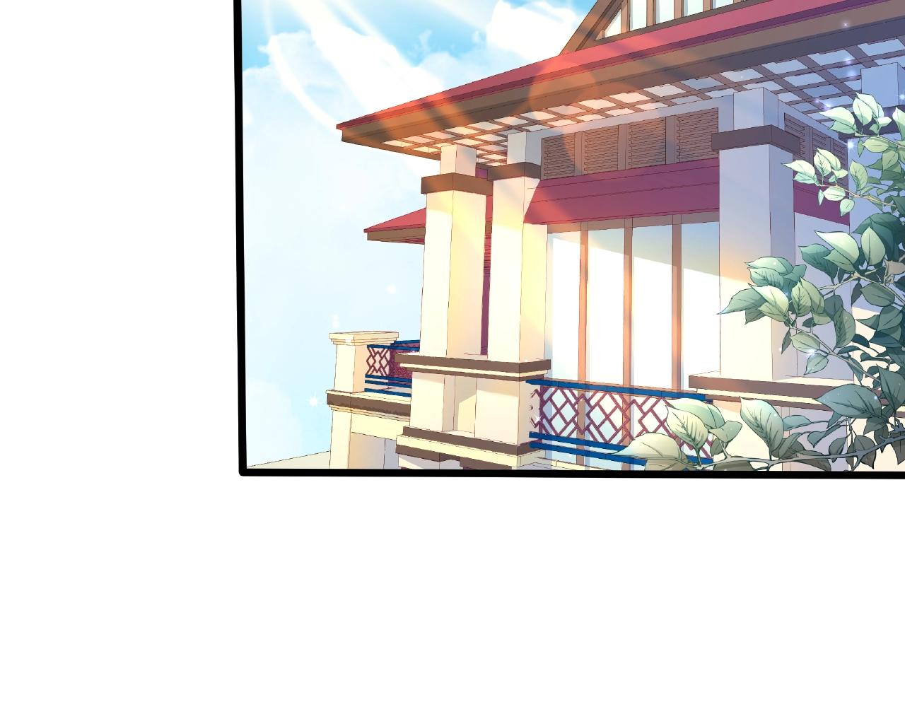 第30话 对我负责(1/2)-第30话