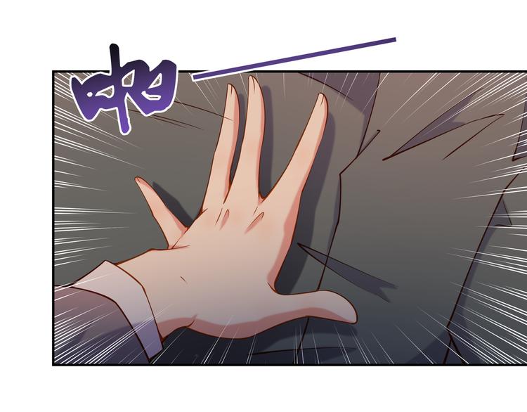 第4话 我的鱼！(1/3)-第4话