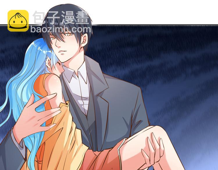 第4话 我的鱼！(1/3)-第4话