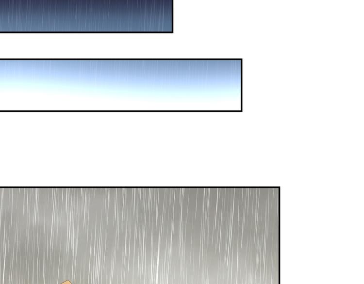 第4话 我的鱼！(1/3)-第4话