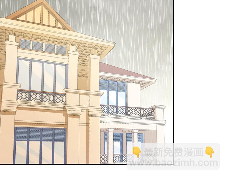 第4话 我的鱼！(1/3)-第4话