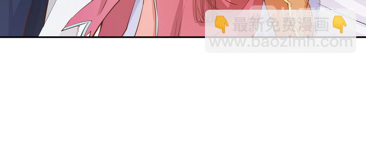 第4话 我的鱼！(1/3)-第4话
