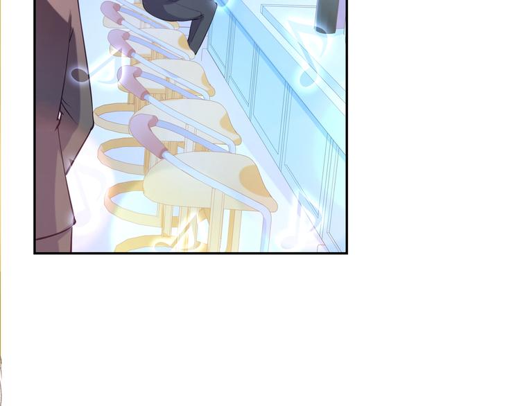 第4话 我的鱼！(1/3)-第4话
