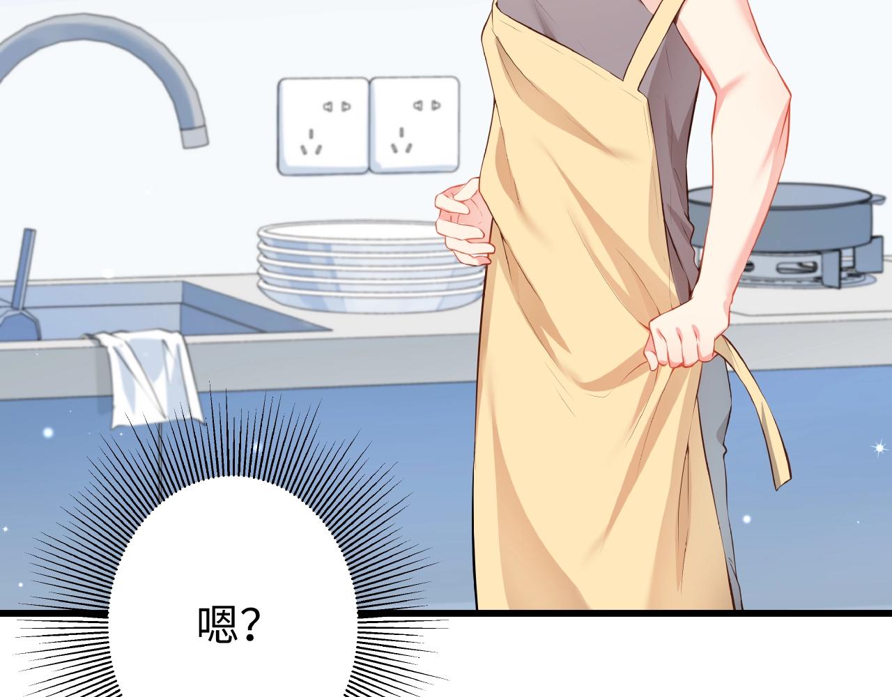 第34话 他的伤疤(1/3)-第34话