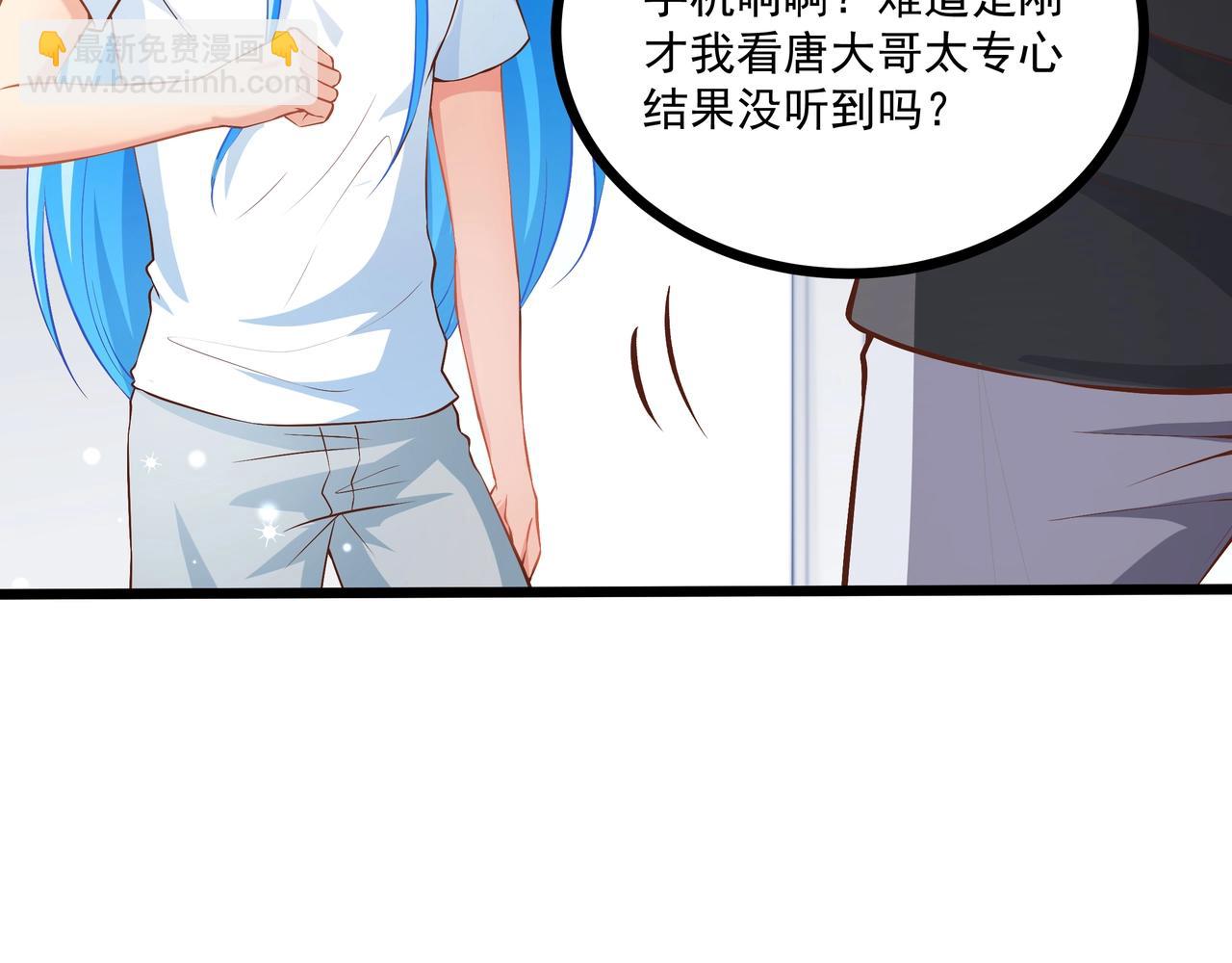 第36话 不是福利是煎熬(1/2)-第36话