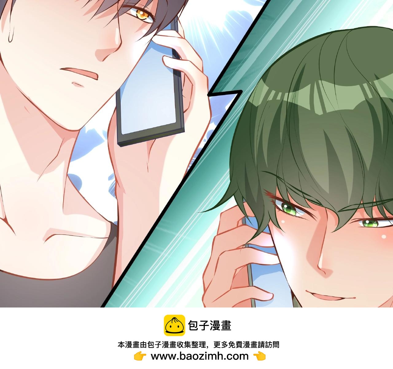 第36话 不是福利是煎熬(1/2)-第36话