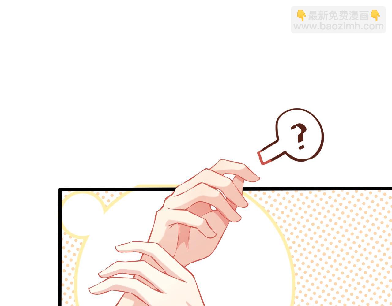 第36话 不是福利是煎熬(1/2)-第36话