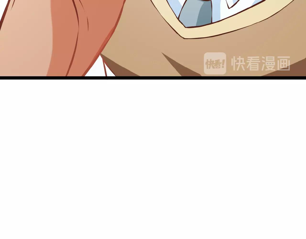 第38话 表示一下？(1/2)-第38话