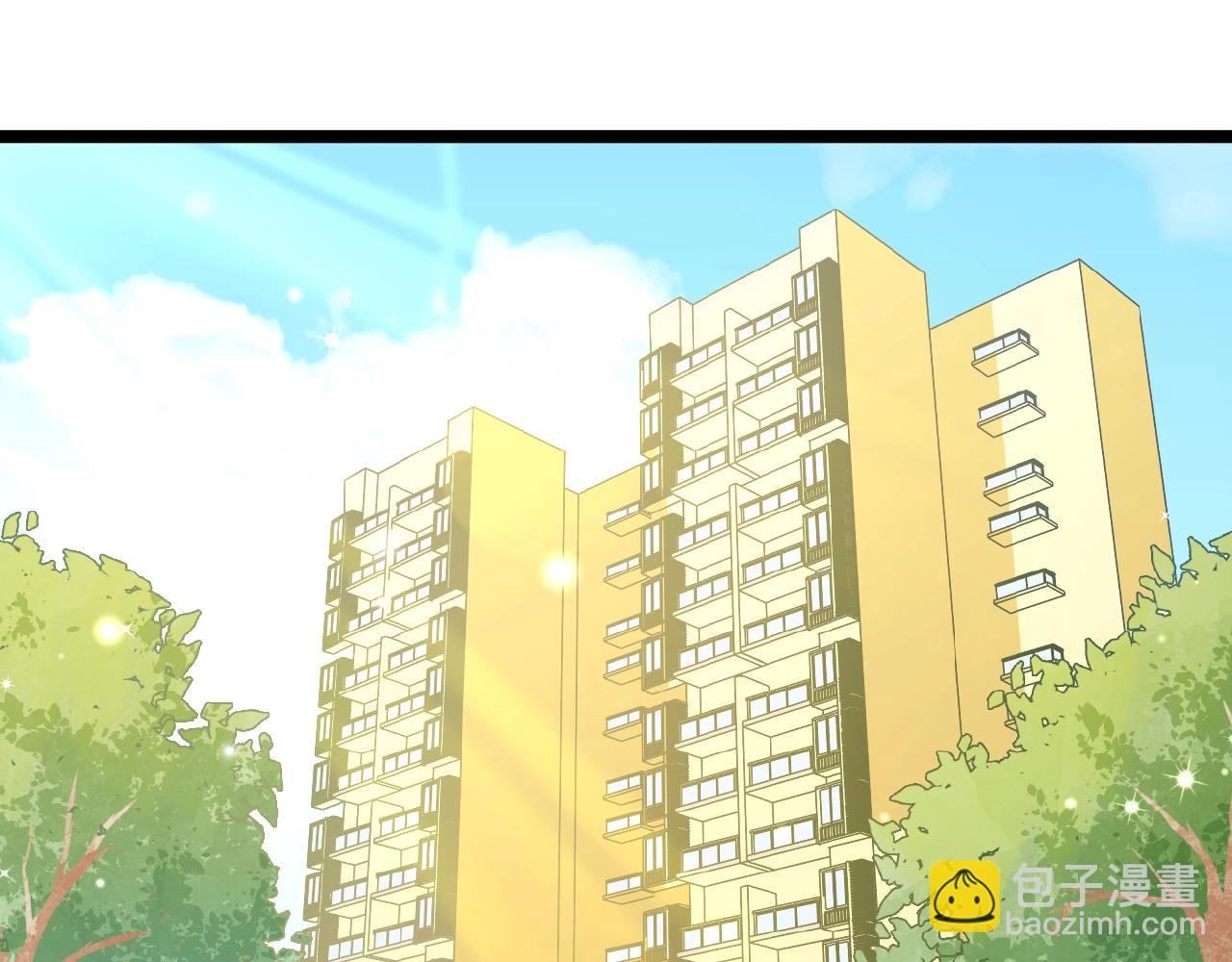 第38话 表示一下？(1/2)-第38话