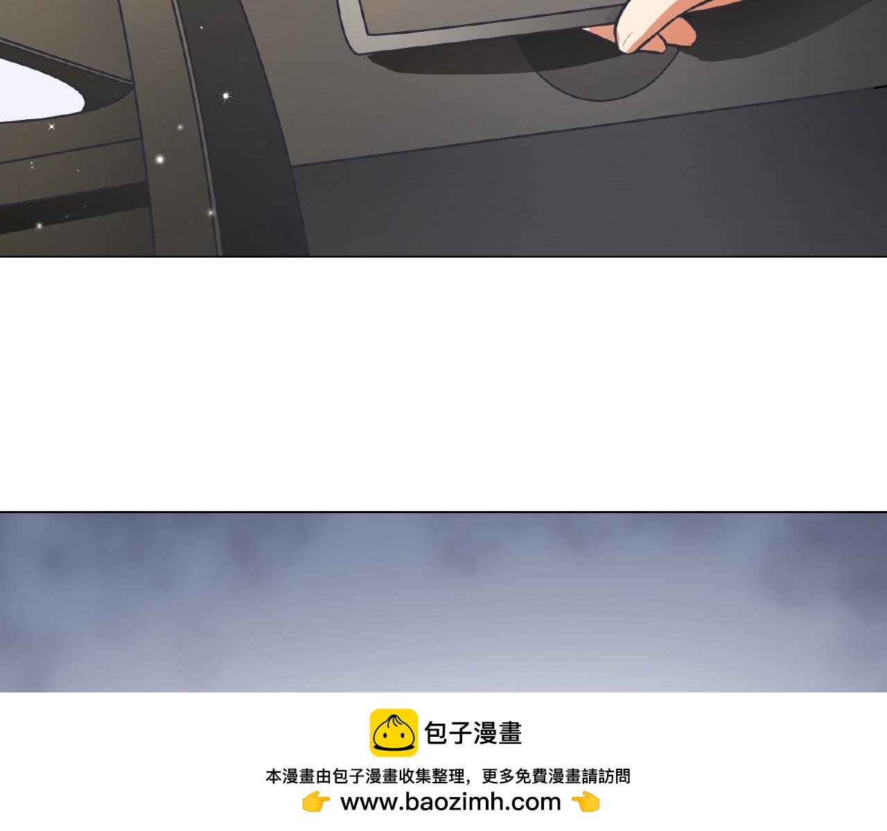 第40话 得到宝了(1/3)-第40话