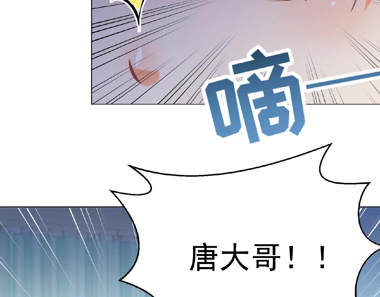 第42话 他消失了(1/2)-第42话