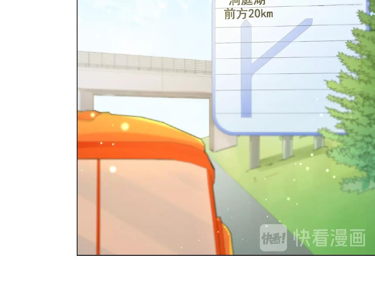 第44话 不会放手(1/3)-第44话