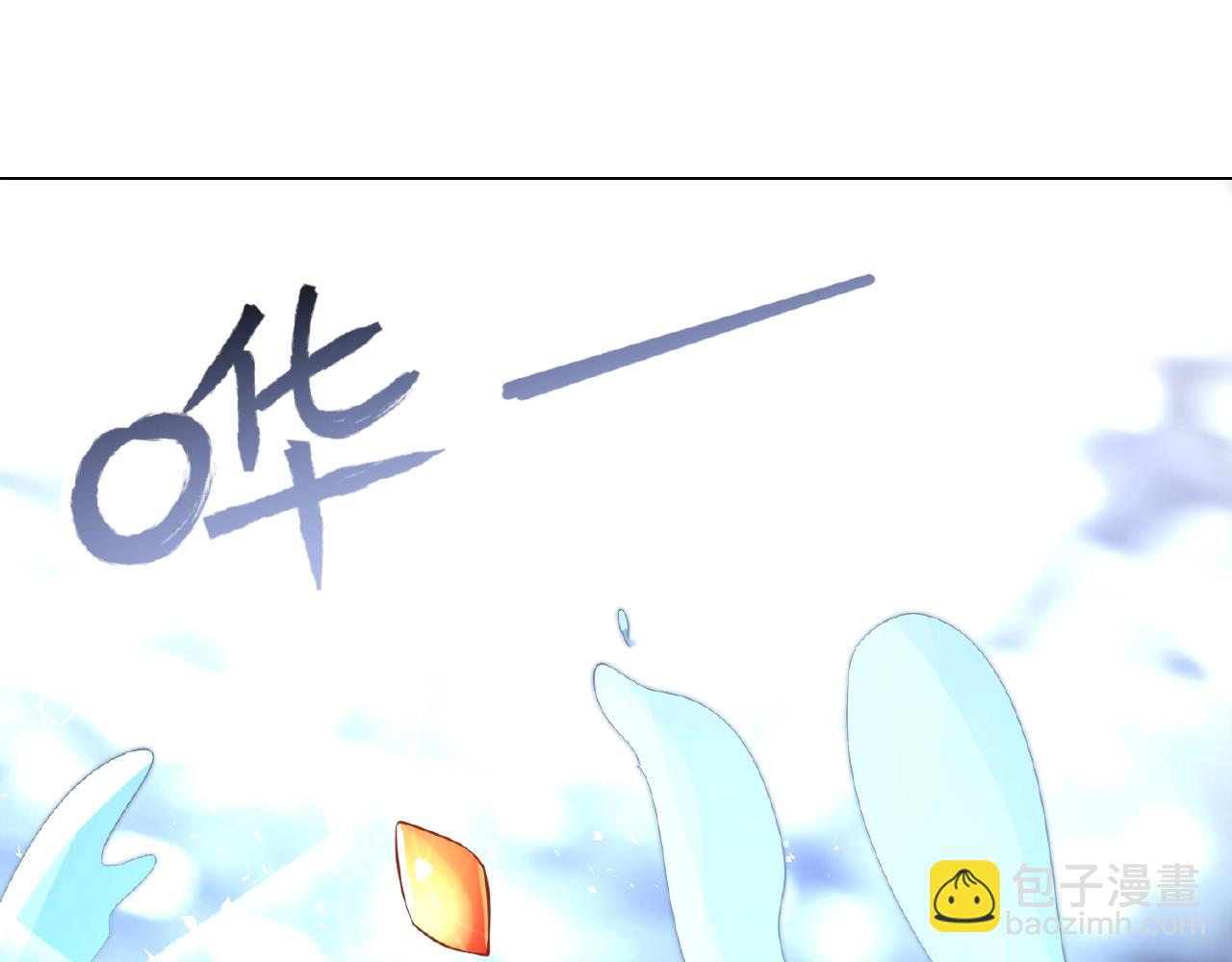 第44话 不会放手(1/3)-第44话