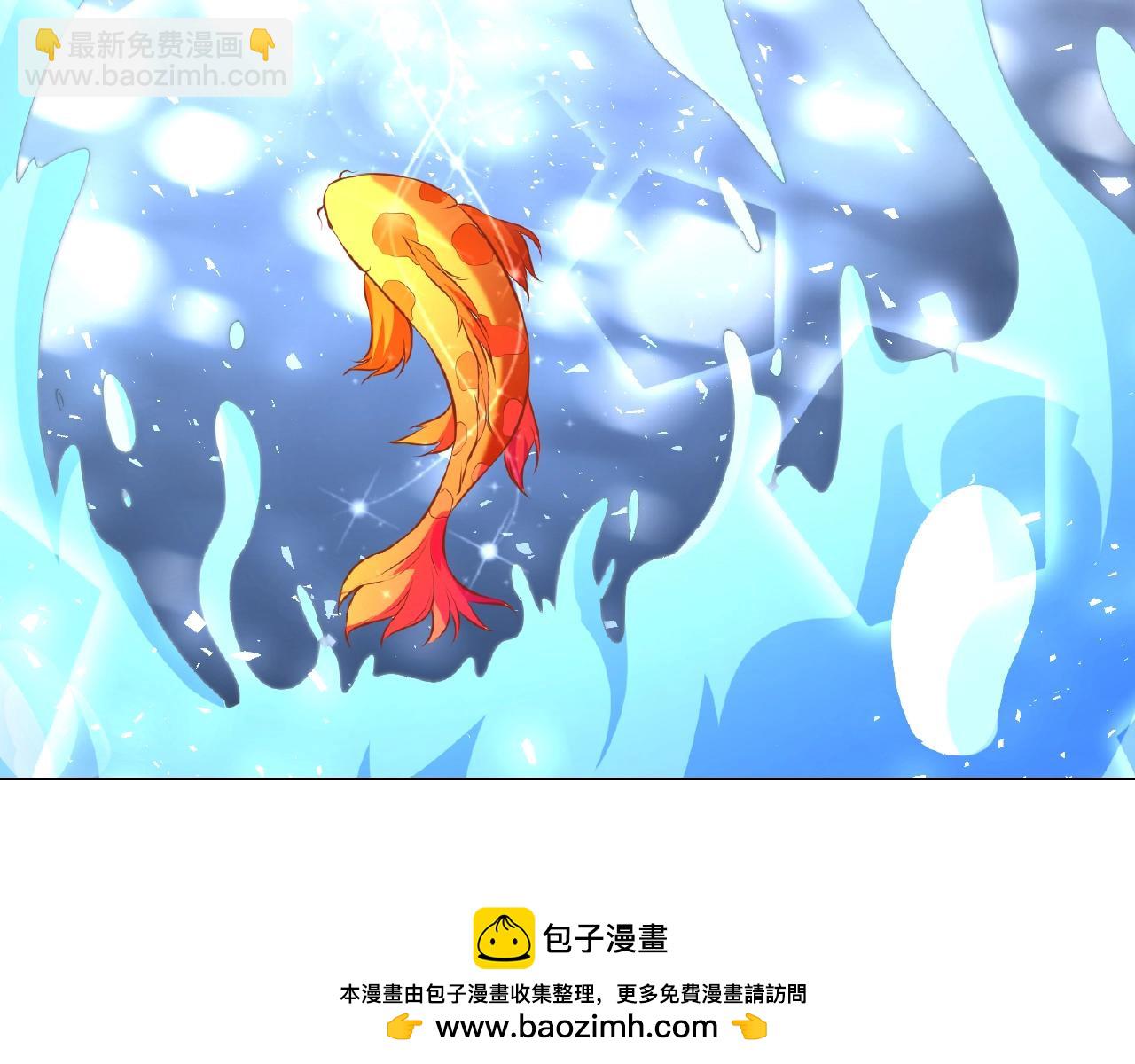 第44话 不会放手(1/3)-第44话