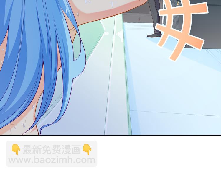 第6话 男友衬衣(1/3)-第6话