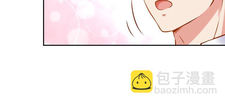 第6话 男友衬衣(1/3)-第6话