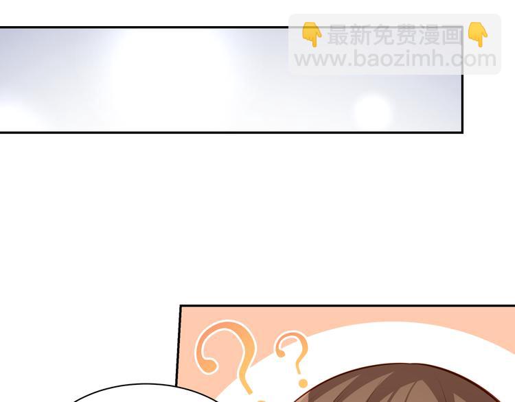 第8话 为你实现愿望(1/3)-第8话