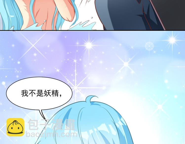 第10话 情敌来袭！(1/3)-第10话