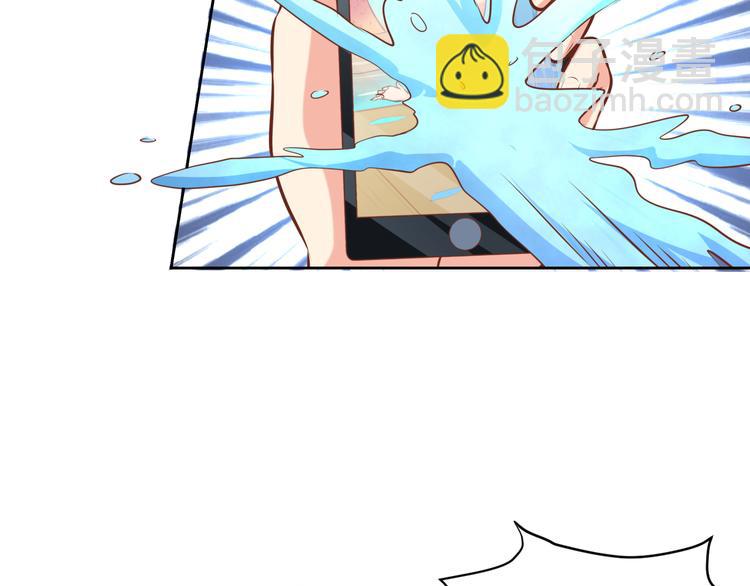 第10话 情敌来袭！(1/3)-第10话