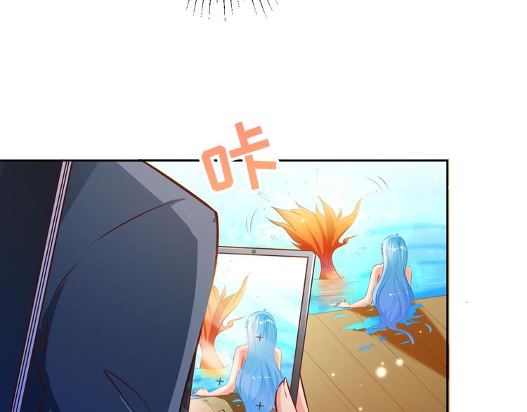 第10话 情敌来袭！(1/3)-第10话