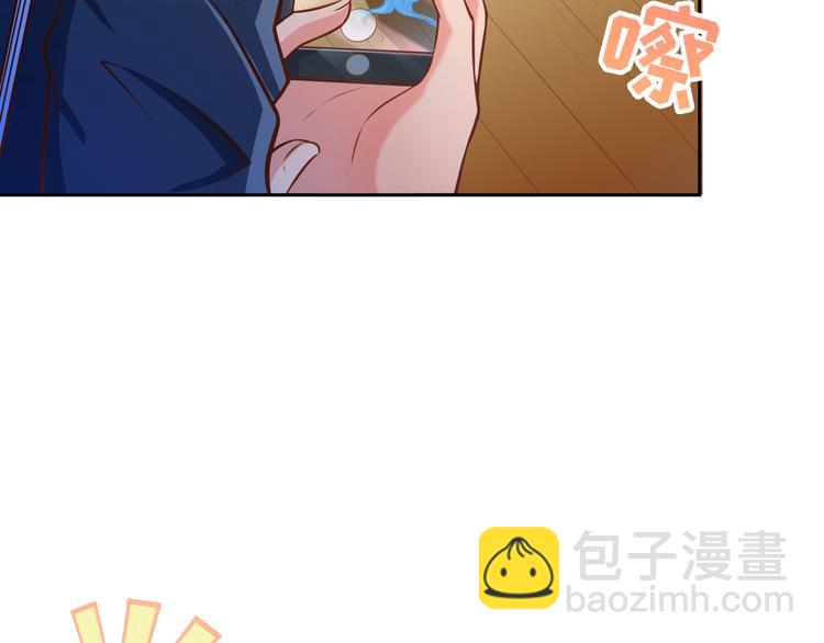 第10话 情敌来袭！(1/3)-第10话