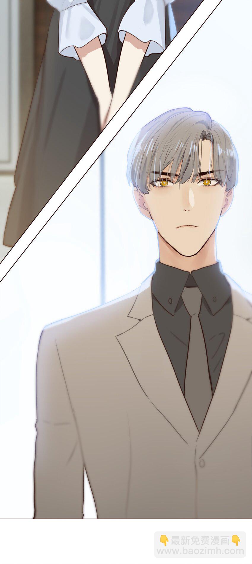 001 并不是我想穿女装！-第2话