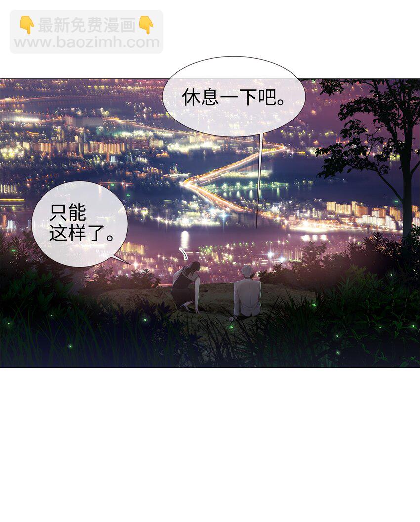 011 灵魂拷问？！-第12话